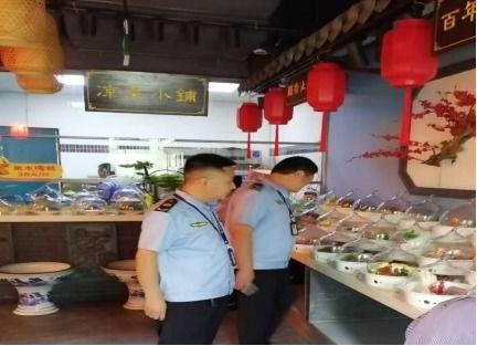 南陽市臥龍區光武街道開展餐飲商戶食品安全大排查 筑牢群眾舌尖安全防線