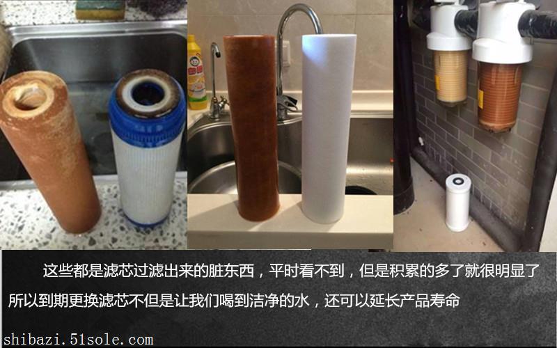 鄭州維修凈水器｜開水器維修｜商用凈水器濾芯更換與餐飲服務保障